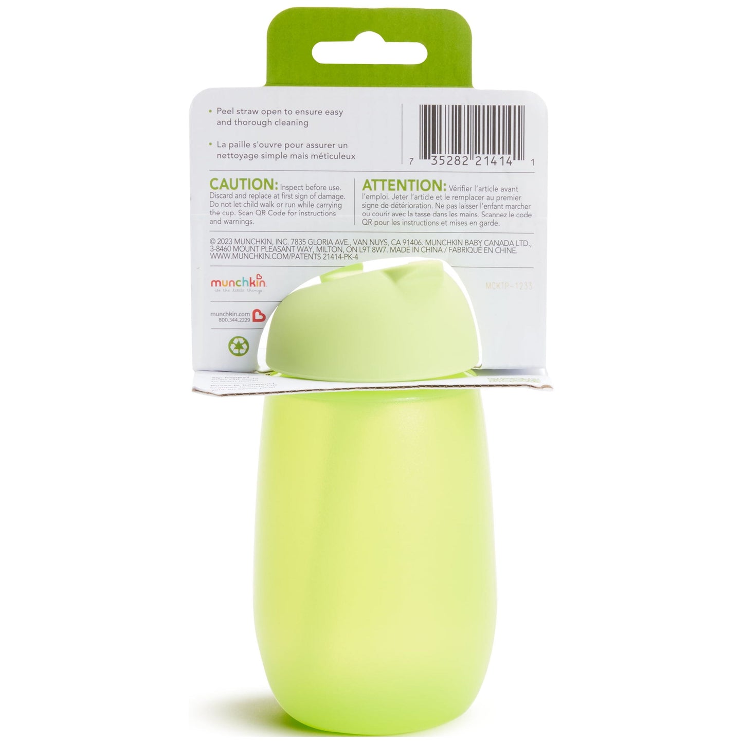 (2 Pack) ® Simple Clean™ Toddler Sippy Cup, 10 Oz, Blue/Green, Unisex, 2 Pack