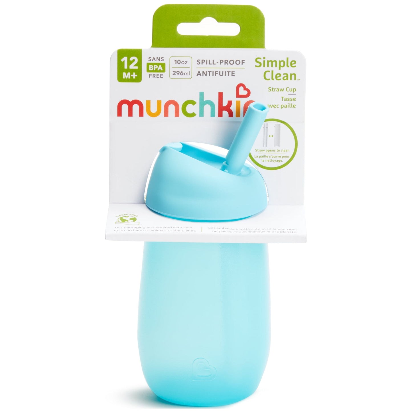 (2 Pack) ® Simple Clean™ Toddler Sippy Cup, 10 Oz, Blue/Green, Unisex, 2 Pack
