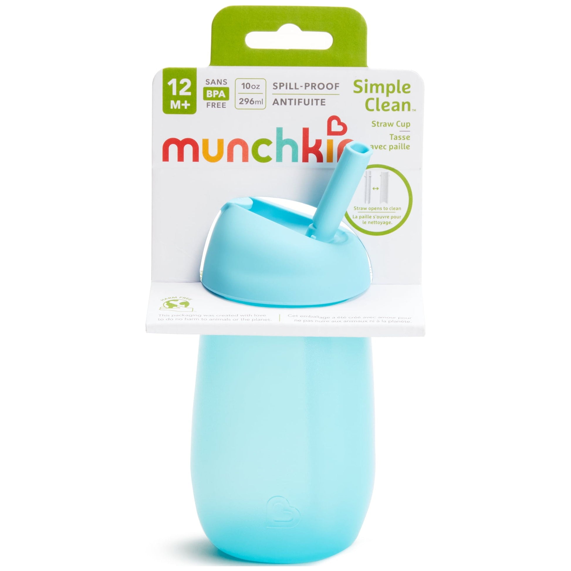 (2 Pack) ® Simple Clean™ Toddler Sippy Cup, 10 Oz, Blue/Green, Unisex, 2 Pack