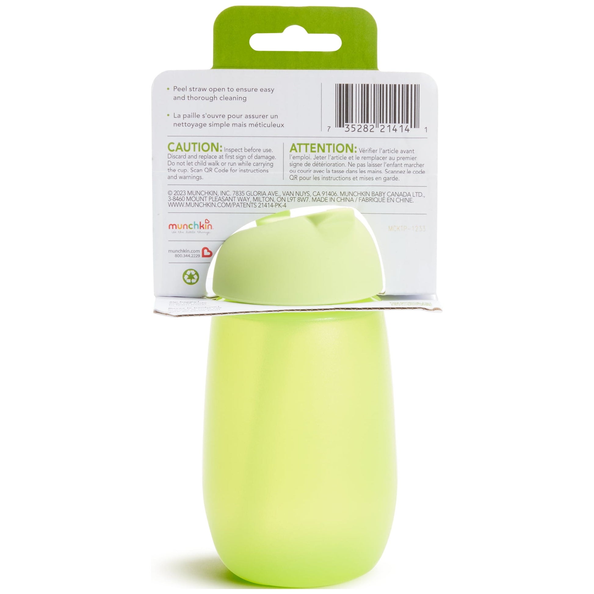 (2 Pack) ® Simple Clean™ Toddler Sippy Cup, 10 Oz, Blue/Green, Unisex, 2 Pack