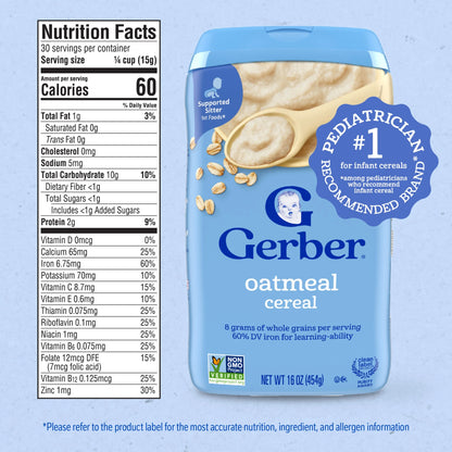 Stage 1 Baby Food, Baby Oatmeal Cereal, 8G Whole Grains, Infant Cereal 16 Oz