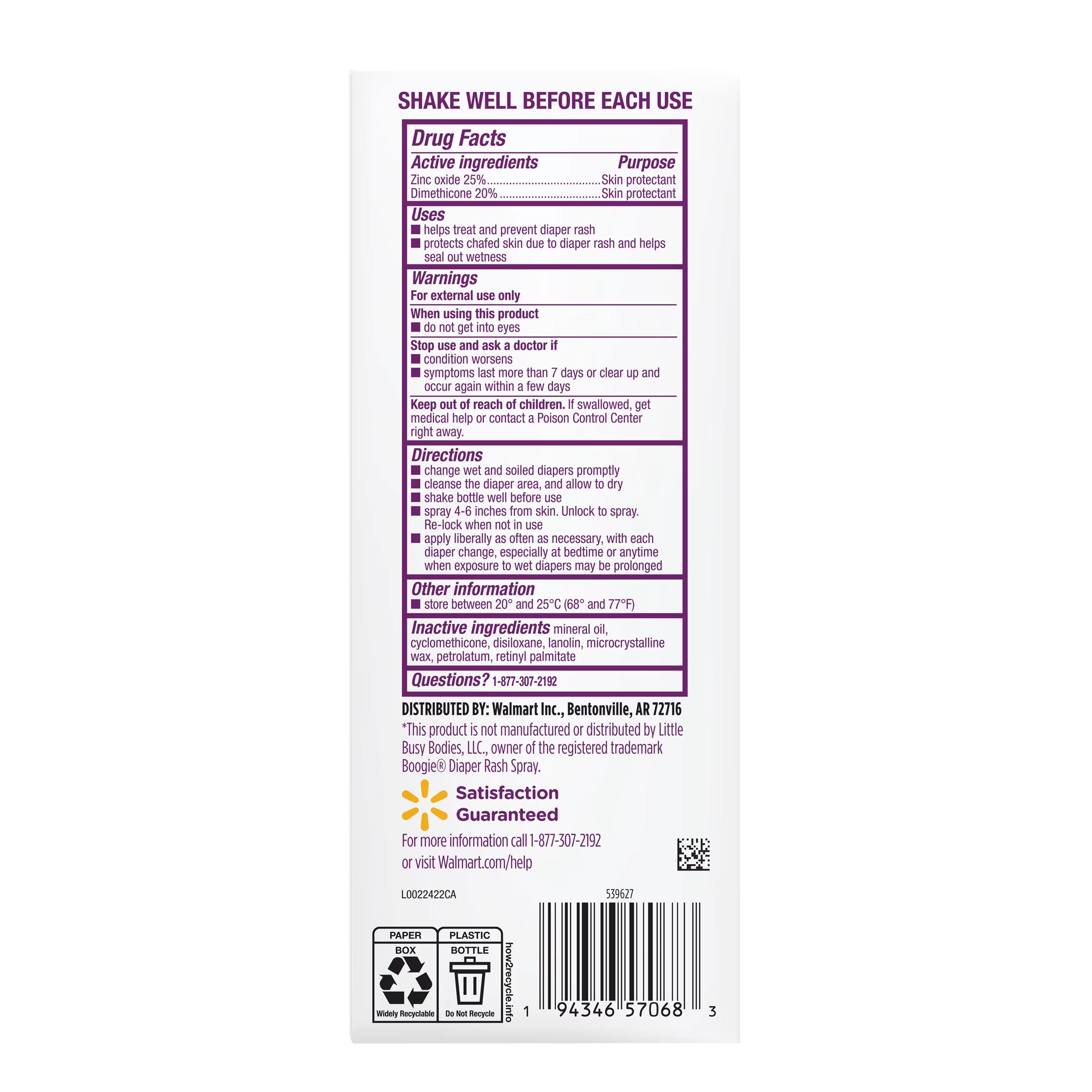Diaper Rash Spray, 1.7 Fl Oz