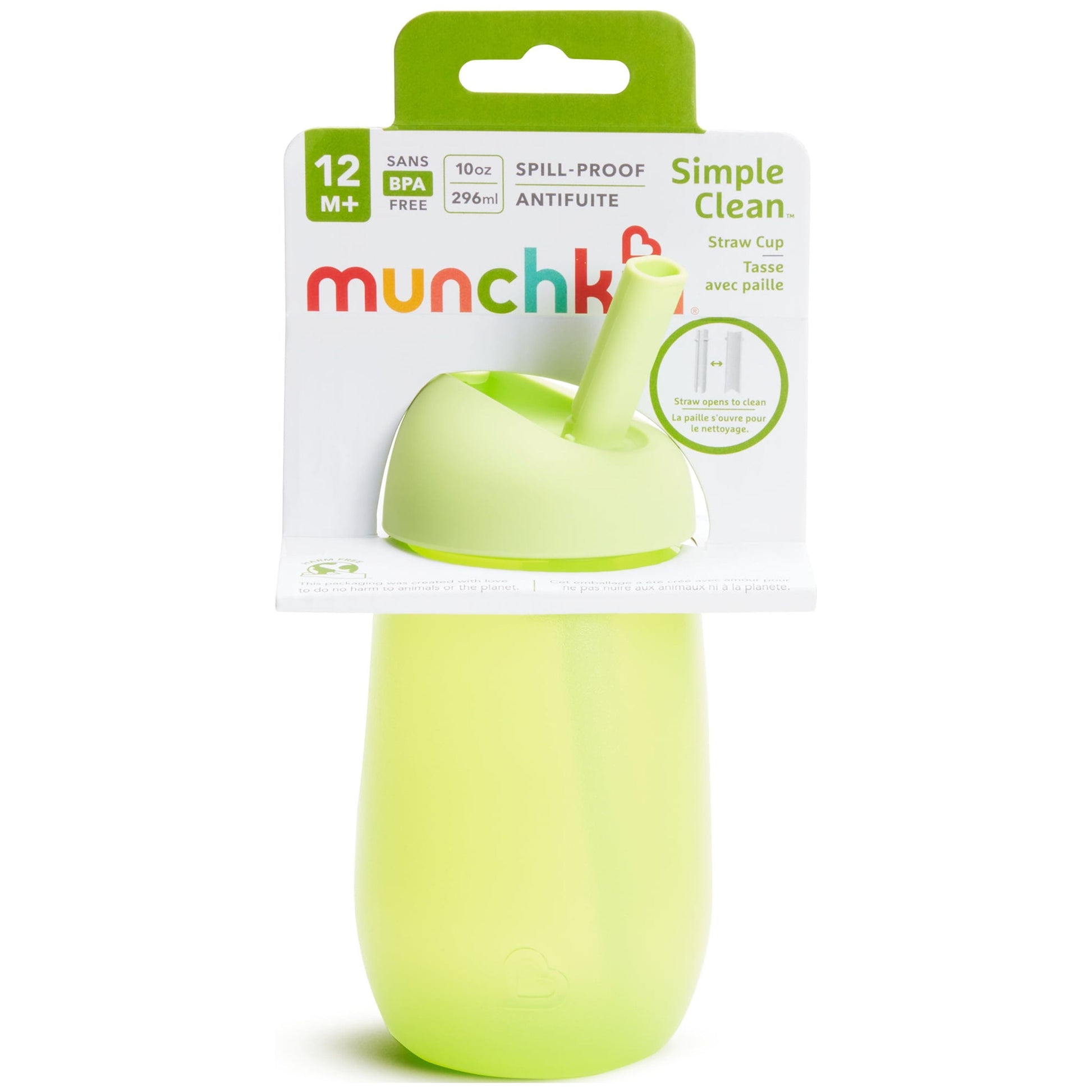(2 Pack) ® Simple Clean™ Toddler Sippy Cup, 10 Oz, Blue/Green, Unisex, 2 Pack