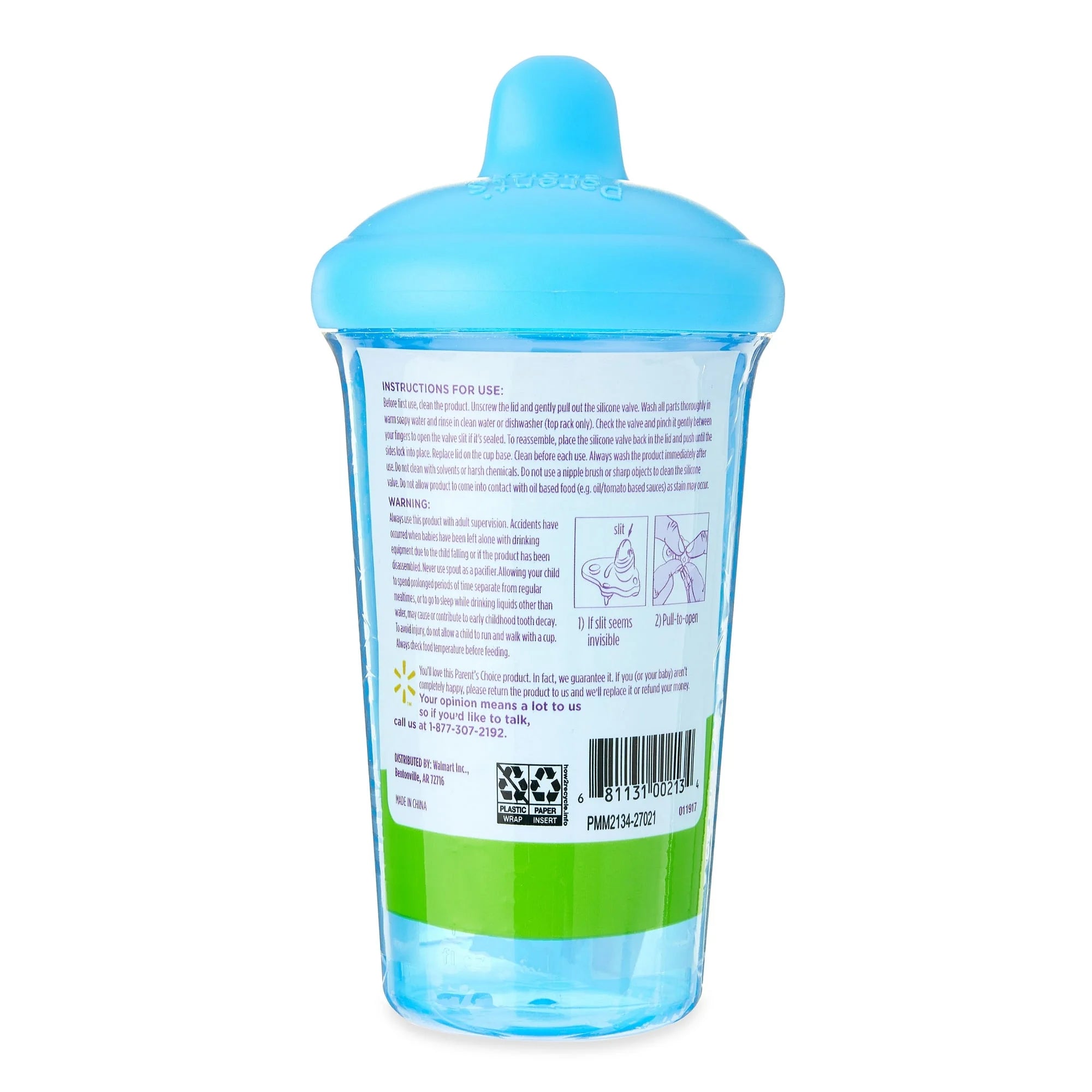 Hard Spout Sippy Cup, 9 Oz, 6 Months+, Blue Color