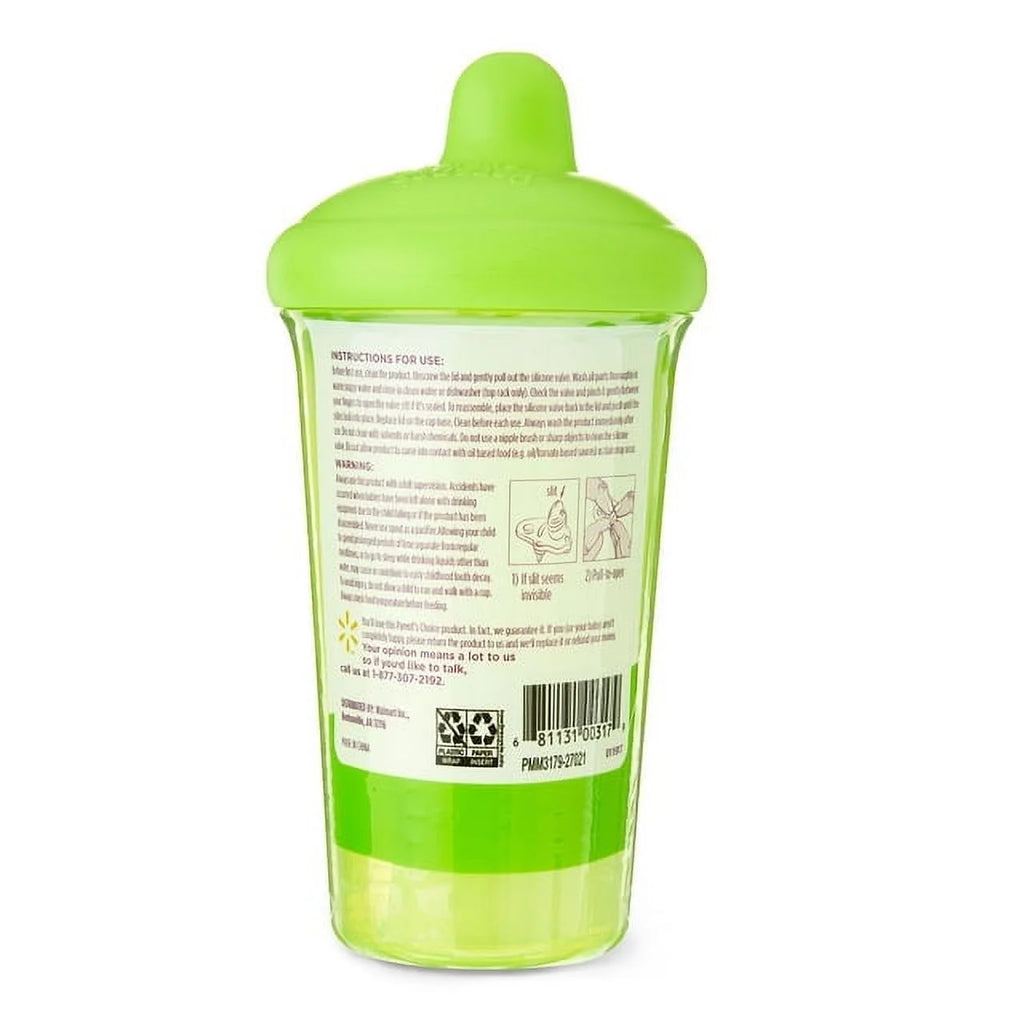 Hard Spout Sippy Cup 6 Months+, Green, 9 Fl Oz