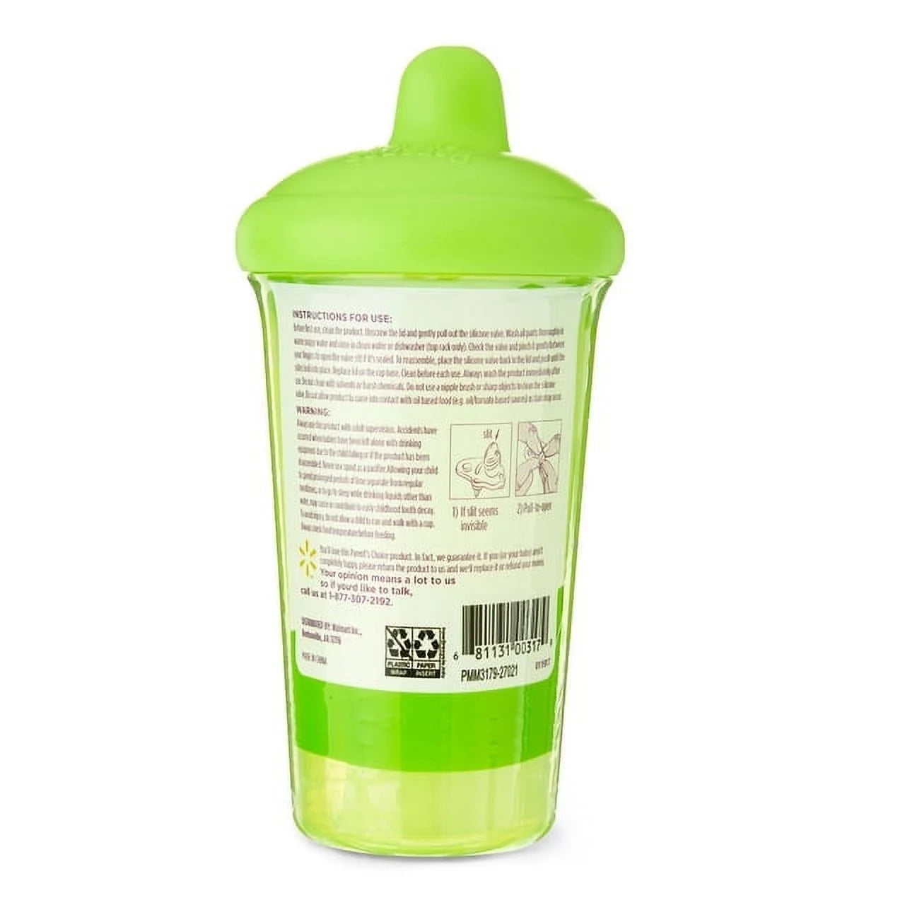 Hard Spout Sippy Cup 6 Months+, Green, 9 Fl Oz