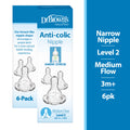 Natural Flow Level 2 Narrow Baby Bottle Silicone Nipple, Medium Flow, 3M+, 100% Silicone Bottle Nipple, 6 Pack