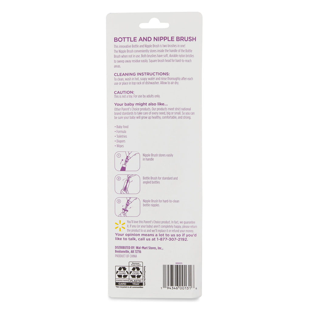 Bottle and Nipple Brush, 1 Pack