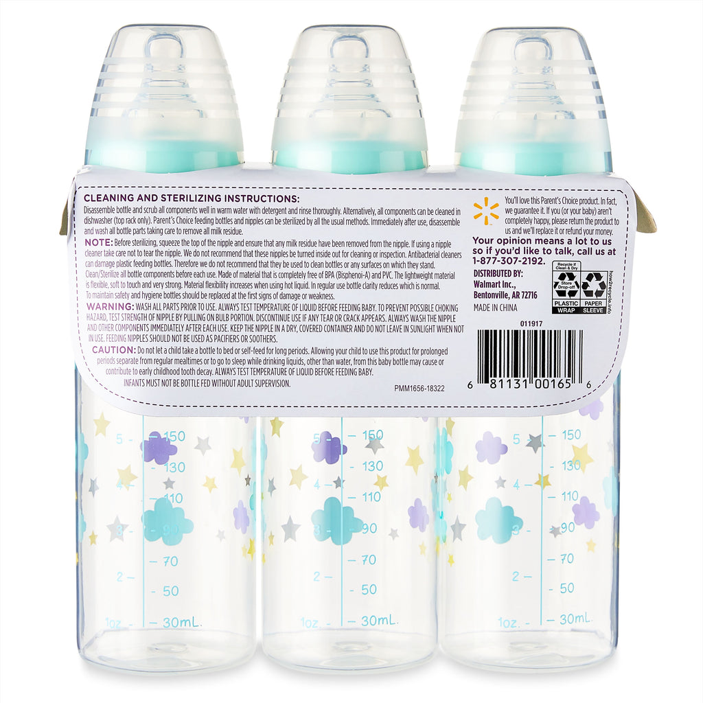Bottle, Newborns, Unisex, Cloud Print, 3 Pack, 9 Fl Oz