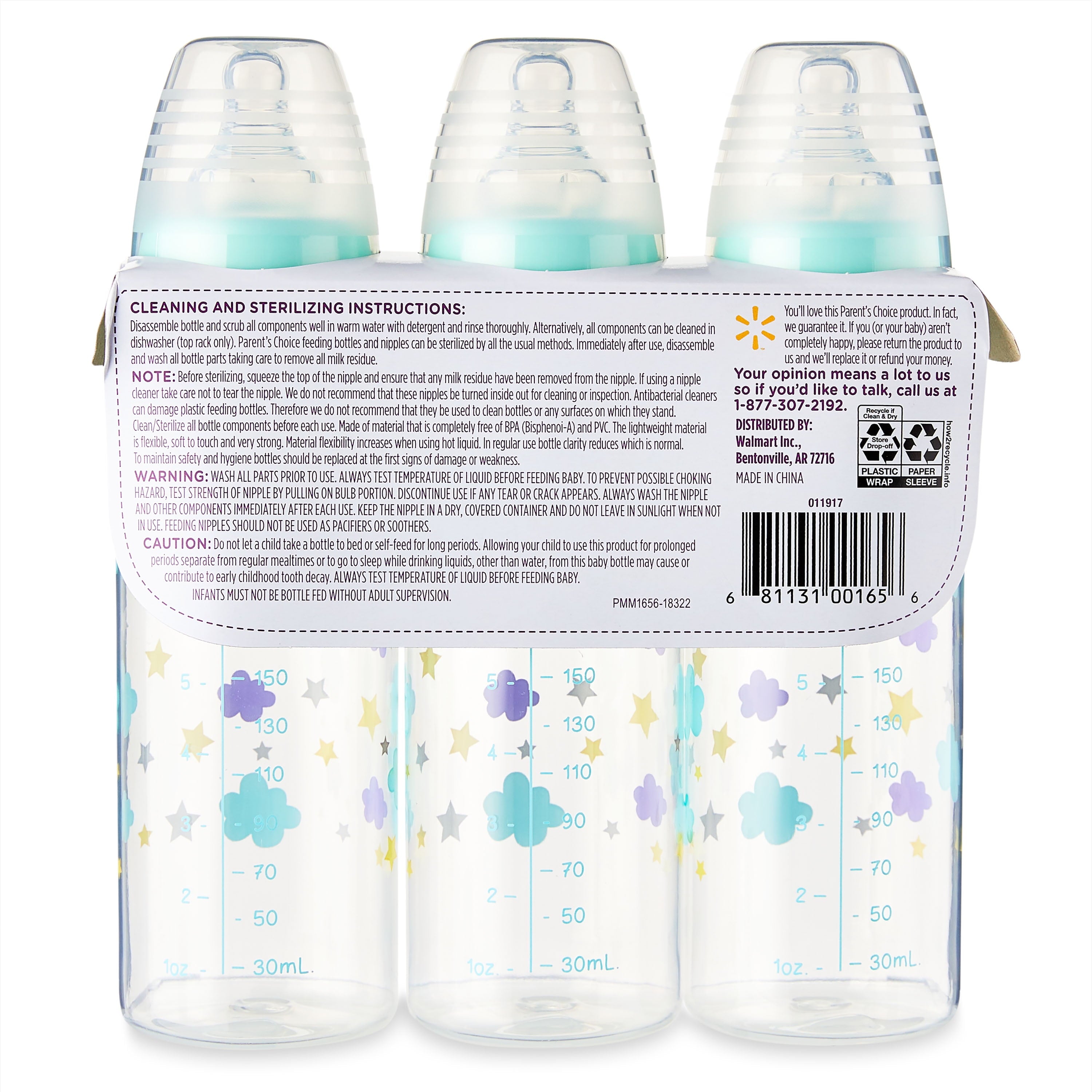 Bottle, Newborns, Unisex, Cloud Print, 3 Pack, 9 Fl Oz